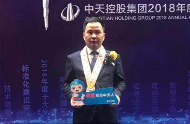 【高光“疫”事】病毒无情人有情，心系故乡抗疫情——楼强辉：捐赠防疫物资超25万元